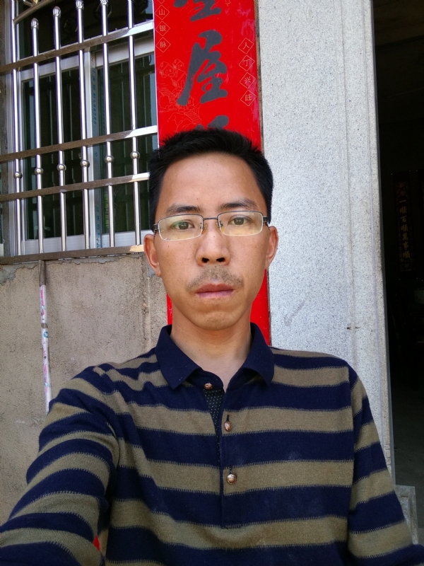 美丽的小山村的第一张照片--五华交友中心
